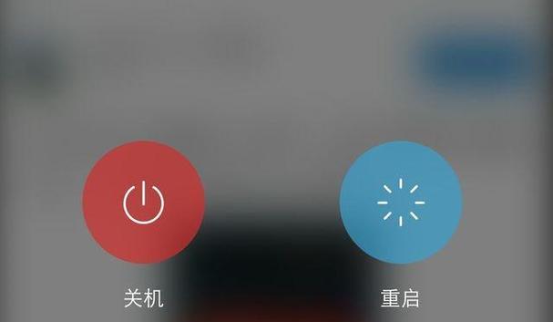手机自动关机软件哪个好？最佳手机自动关机软件推荐是什么？ 
