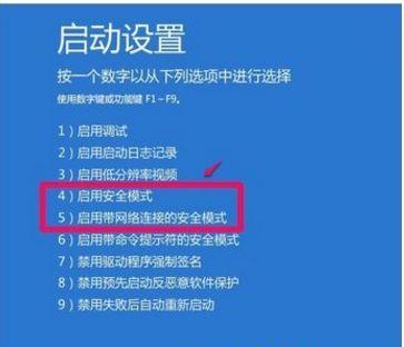 电脑卡了黑屏解决办法（遇到电脑卡顿黑屏） 