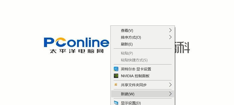 选择适合你的电脑系统，来这个网站找答案（发现最好用的电脑系统的秘密） 