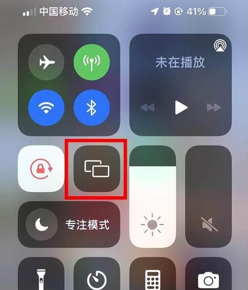电视一闪一闪的解决方法（如何解决电视频繁闪屏问题） 