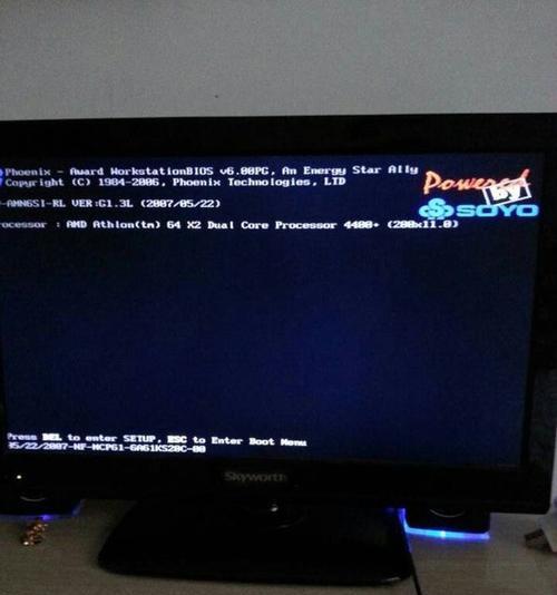 Win7电脑开机后蓝屏问题的解决方法（Win7蓝屏故障解决方案及常见错误代码） 