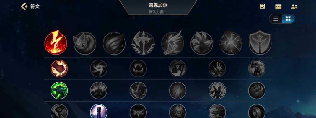 《傲之追猎者连招顺序解析》（掌握连招顺序提升游戏竞技能力） 