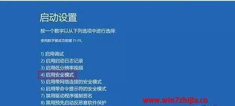 解决网吧电脑开不了机的方法（遇到电脑无法开机） 