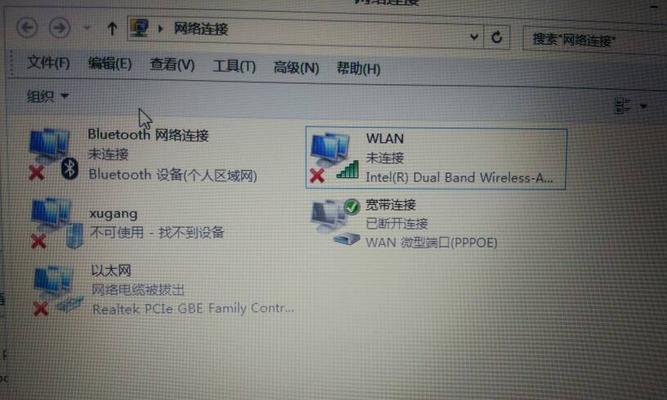 台式电脑连不上网的常见原因及解决方法（探究台式电脑无法连接网络的可能性） 