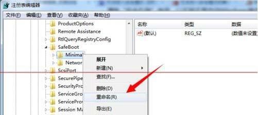 使用Win7安全模式修复文件的步骤（一种简便有效的修复文件方法） 
