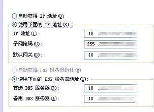 设置无线路由器密码的步骤和注意事项（保护你的网络安全） 