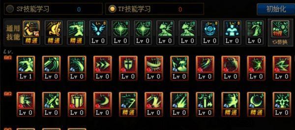 DNF复仇者技能加点攻略（打造强大的复仇者角色） 
