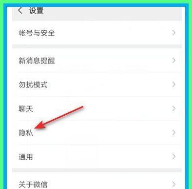 微信网页版登陆不了怎么办？微信网页版无法登录解决方法有哪些？ 