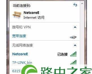 台式机没有网络连接的情况下如何安装网卡驱动程序（解决无网情况下台式机安装网卡驱动的方法及注意事项） 