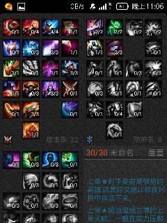 探索最新符文天赋下的提莫新玩法（解密提莫符文天赋） 
