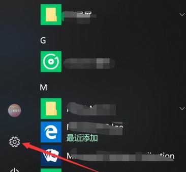 怎么恢复原来的系统版本？详细步骤和注意事项是什么？ 