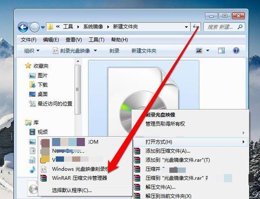电脑dat文件怎么打开？遇到无法打开dat文件怎么办？ 