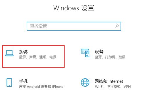 chkdsk修复C盘原理解析（深入了解chkdsk命令的使用和原理） 