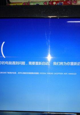 解决电脑开机变慢的有效方法（优化电脑启动速度） 