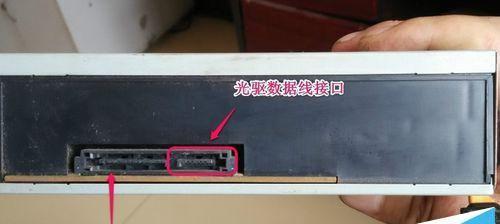 台式机电脑硬盘安装步骤是什么？安装过程中需要注意哪些问题？ 