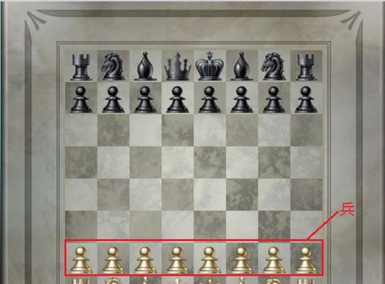 国际象棋24种基本杀法口诀（用24个杀法口诀成就你的国际象棋巅峰之路） 