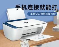 如何安装惠普打印机（一步一步教你安装惠普打印机的流程与注意事项） 