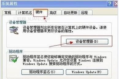 电脑音频没有声音，原因何在（探究电脑音频失效的可能原因及解决方案） 