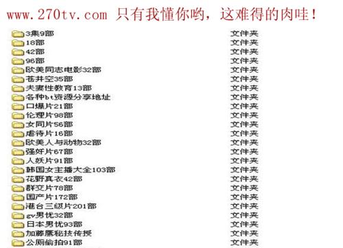 用HTML制作网页的基本步骤与技巧（从零开始） 