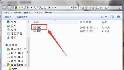 如何修复Win10系统中损坏的U盘？6种有效方法介绍？ 