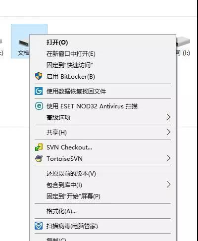 U盘修复方法详细教程（从数据丢失到病毒感染） 
