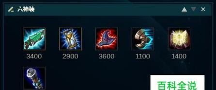 lol符文几级解锁最好？解锁时机和符文选择技巧是什么？ 