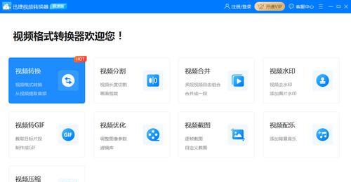 QSV文件能删吗（了解QSV文件的删除能力及相关注意事项） 