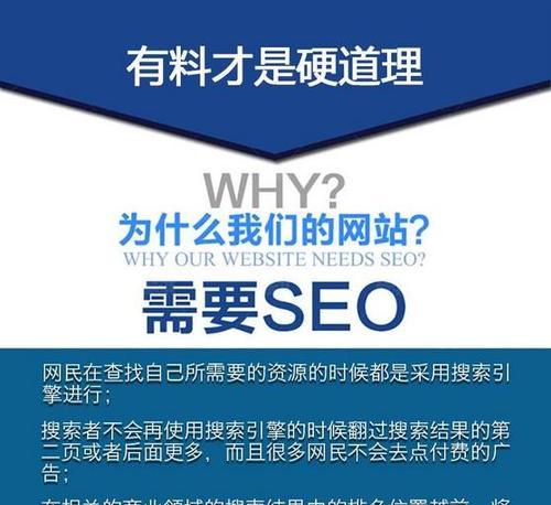 网站建设小程序开发需要多长时间？常见问题有哪些？ 