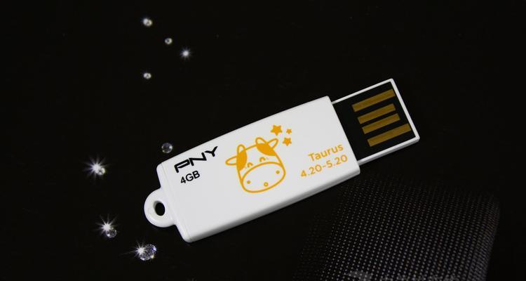 什么牌子的u盘好用耐用又安全？如何选择最合适的？ 