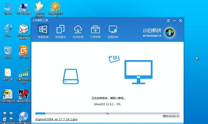 电脑一键还原系统怎么操作？还原步骤和注意事项是什么？ 