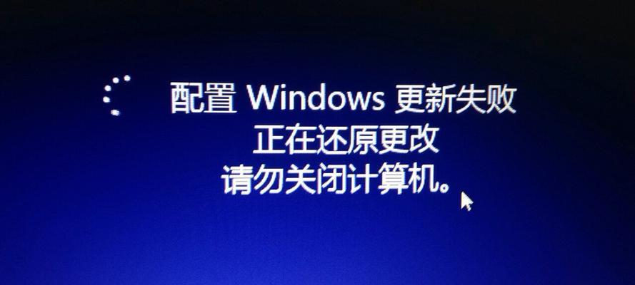 解决台式电脑无法开机的问题（探索原因） 