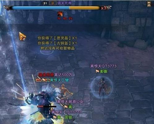斗战神技能书哪里买最便宜？如何辨别真伪？ 