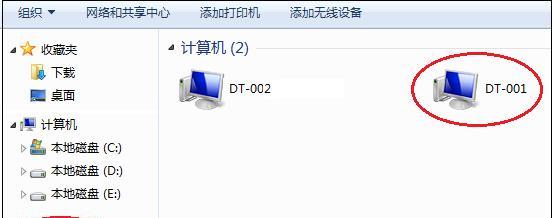 如何安装台式电脑的打印机驱动（简明步骤） 