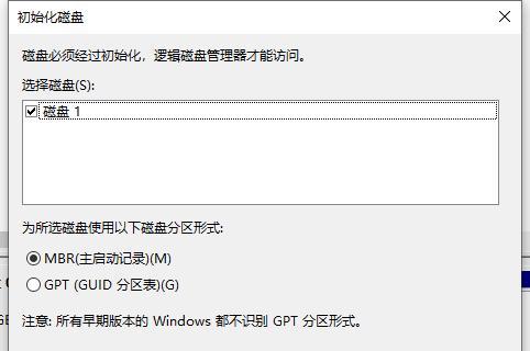 如何高效清理电脑D盘内存（简单操作让你的电脑恢复正常运行） 