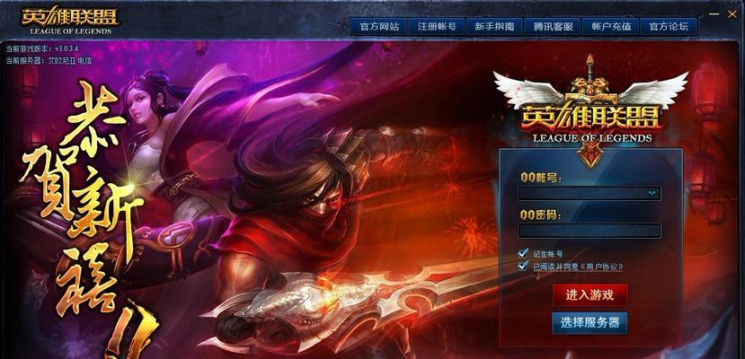 探索免费游戏世界，畅玩无需登录的精彩游戏（15款让你爱不释手的免费游戏推荐） 