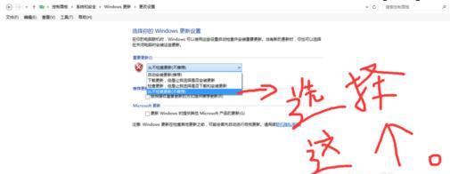 解决能开机但进不了系统的问题（Win7系统无法正常启动的终极解决方案） 