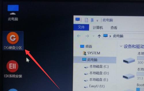 Win10开机速度从10秒变慢？如何快速诊断和解决？ 
