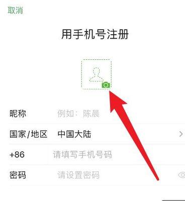 苹果ID如何注册？苹果ID注册教程是什么？ 