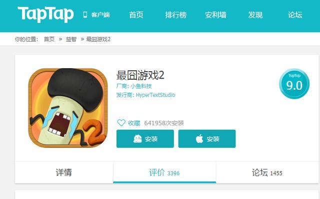 如何查看iOS游戏排行榜？哪些游戏最受欢迎？ 