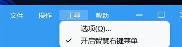 国内最良心的安全软件推荐（保护你的网络安全） 