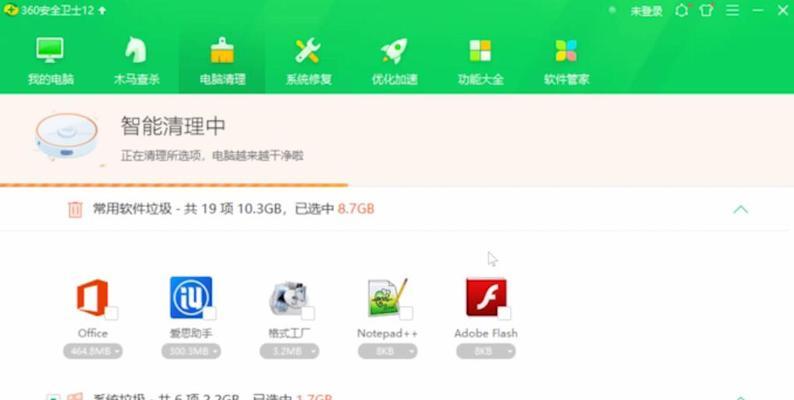 C盘空间不足怎么办？有效清理垃圾文件的方法是什么？ 