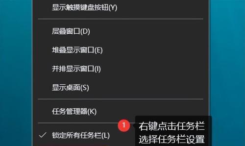 如何连接台式电脑的无线WiFi（教你轻松实现台式电脑与无线网络的连接） 