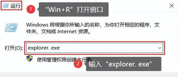 清理C盘空间的快速方法（释放C盘空间） 