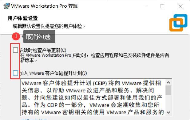 Linux杀毒软件排名揭晓（全面评估） 