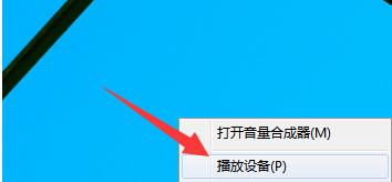 解决电脑缺少音频驱动程序的问题（详细教程帮助你快速恢复音频功能） 