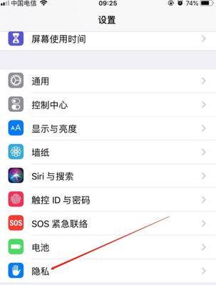 如何查询宽带连接用户名（快速找到你的宽带连接用户名的方法） 