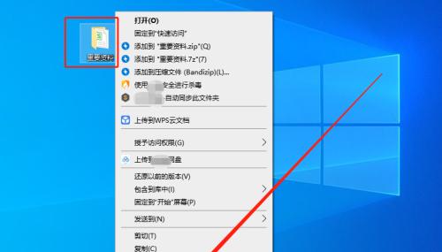 电脑六种截图方法图解？如何快速高效截图？ 