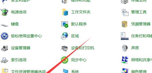 电脑宽带连接用户名和密码设置指南（如何正确设置电脑宽带连接的用户名和密码） 