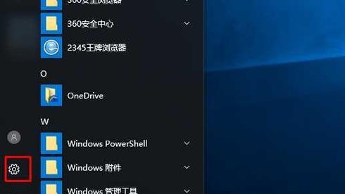 解决Win10USB不正常连接问题的有效方法（深入分析Win10系统中USB连接异常代码及解决方案） 