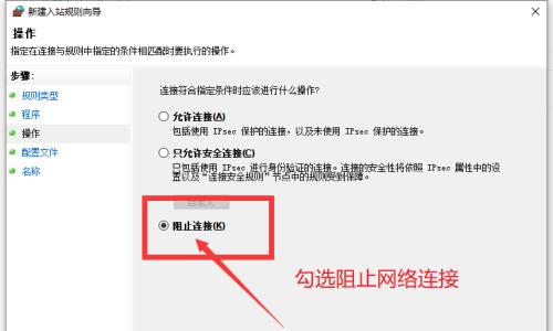 如何访问被禁止的网站？有哪些方法可以尝试？ 